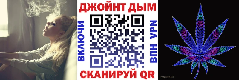 Где продают наркотики Феодосия Cocaine  А ПВП  Конопля  Меф 