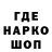 Дистиллят ТГК Wax kinkong 6903