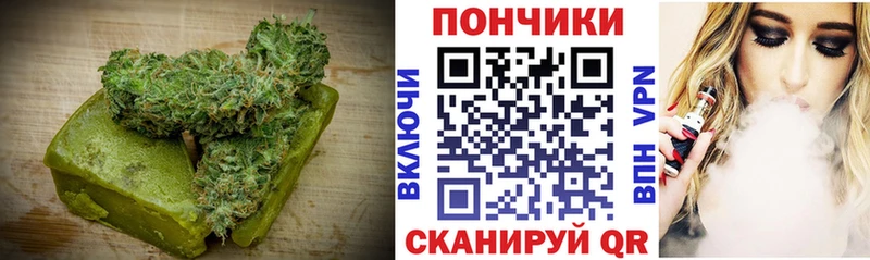 Cannafood конопля  где купить   Феодосия 