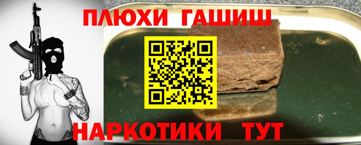 МЕФ Феодосия