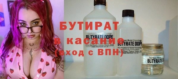 ПСИЛОЦИБИНОВЫЕ ГРИБЫ Кулебаки