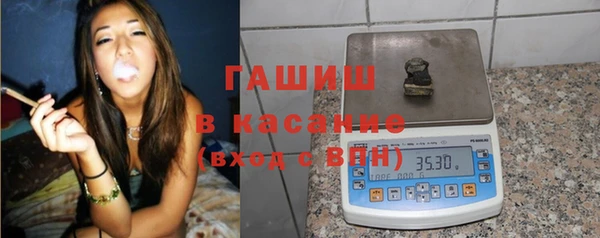 2c-b Кукмор