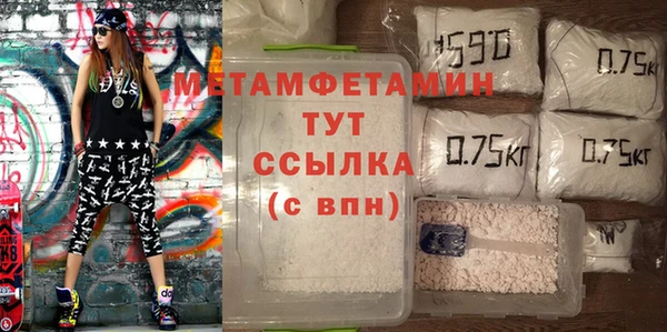 2c-b Кукмор