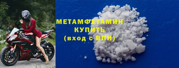 2c-b Кукмор