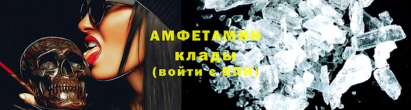 2c-b Кукмор