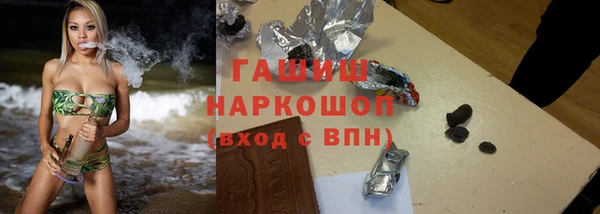 кокаин колумбия Краснослободск