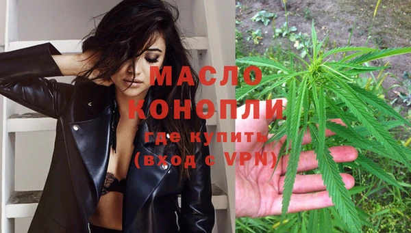 ПСИЛОЦИБИНОВЫЕ ГРИБЫ Кулебаки