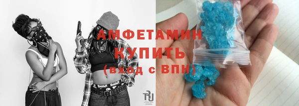 ПСИЛОЦИБИНОВЫЕ ГРИБЫ Кулебаки