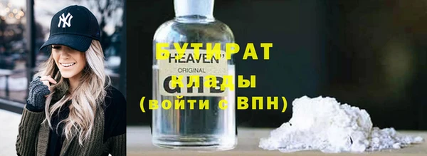 2c-b Кукмор