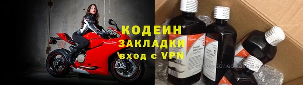 2c-b Кукмор