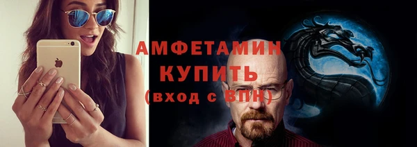 2c-b Кукмор
