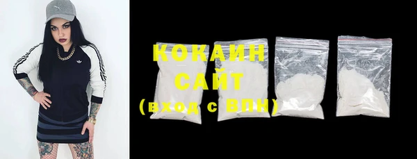 2c-b Кукмор