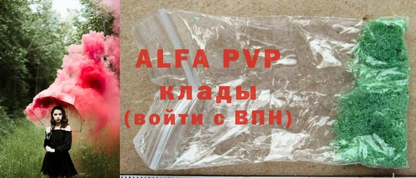 ПСИЛОЦИБИНОВЫЕ ГРИБЫ Кулебаки