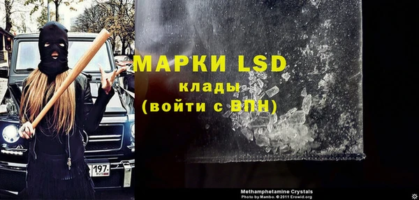 2c-b Кукмор