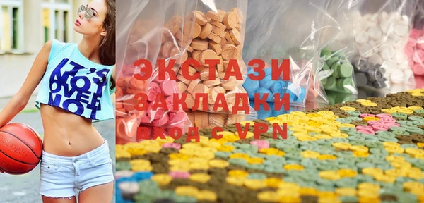 2c-b Кукмор