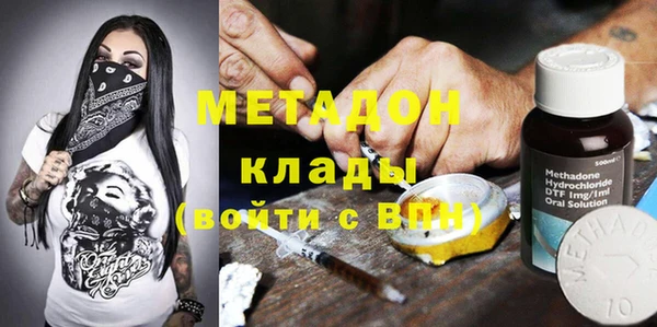 ПСИЛОЦИБИНОВЫЕ ГРИБЫ Кулебаки