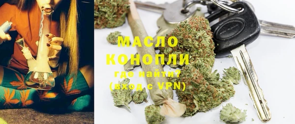 2c-b Кукмор