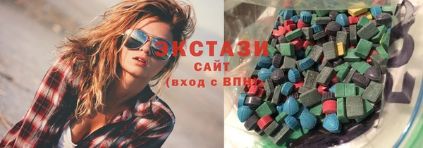 2c-b Кукмор
