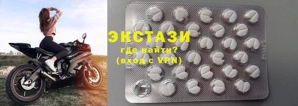 2c-b Кукмор