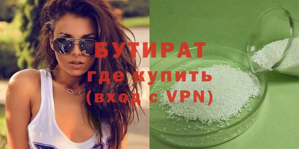 ПСИЛОЦИБИНОВЫЕ ГРИБЫ Кулебаки