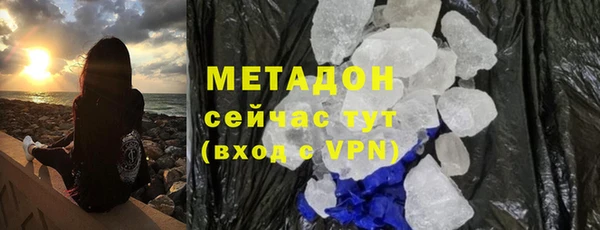 ПСИЛОЦИБИНОВЫЕ ГРИБЫ Кулебаки