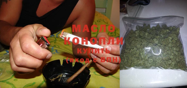 дживик Куйбышев
