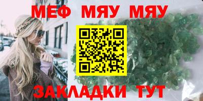 гашик Кумертау