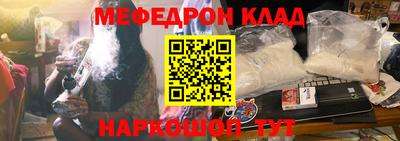 гашик Кумертау