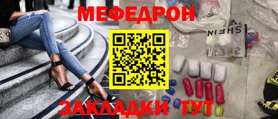дистиллят марихуана Кулебаки
