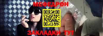 дистиллят марихуана Кулебаки