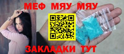 дистиллят марихуана Кулебаки