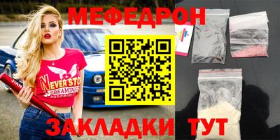дистиллят марихуана Кулебаки