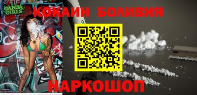 гашик Кумертау