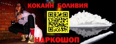 дистиллят марихуана Кулебаки