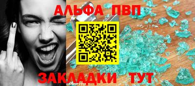гашик Кумертау
