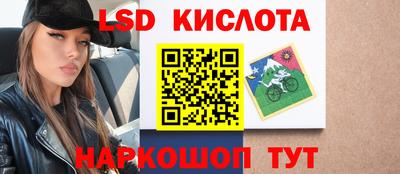 гашик Кумертау