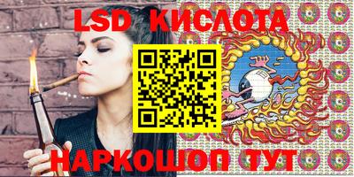 гашик Кумертау