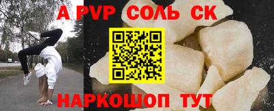 mdma Малгобек