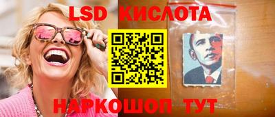 дистиллят марихуана Кулебаки