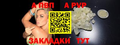дистиллят марихуана Кулебаки