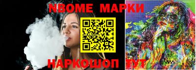 гашик Кумертау