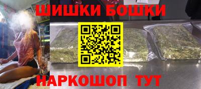 гашик Кумертау