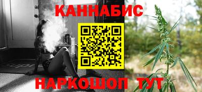 трава Кунгур
