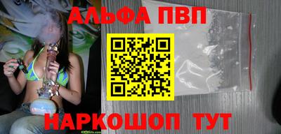 дистиллят марихуана Кулебаки