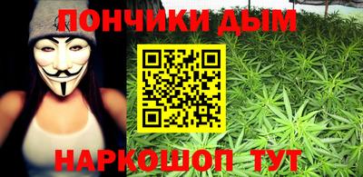 гашик Кумертау