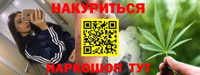 гашик Кумертау