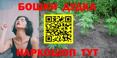 гашик Кумертау