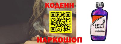 дистиллят марихуана Кулебаки