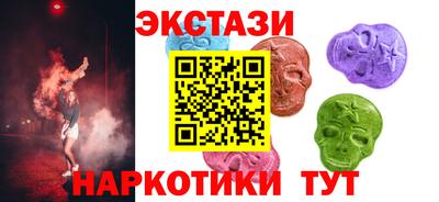 гашик Кумертау