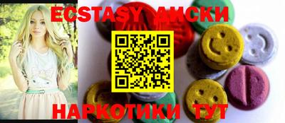 дистиллят марихуана Кулебаки